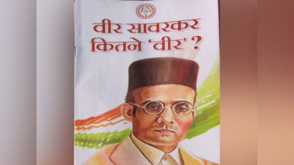 Congress' Seva Dal sparks row by distributing controversial booklets on Savarkar; BJP slams party, accuses it of 'idolising Jinnah'