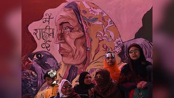 Shaheen Bagh protesters say they will hold dialogue with Centre about anti-CAA stand through SC-appointed interlocutors