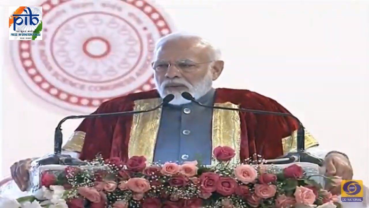 Indian Science Congress 2020: PM launches I-STEM website, allows researchers access to equipment in all educational institutions Indian Science Congress 2020: PM launches I-STEM website, allows researchers access to equipment in all educational institutions