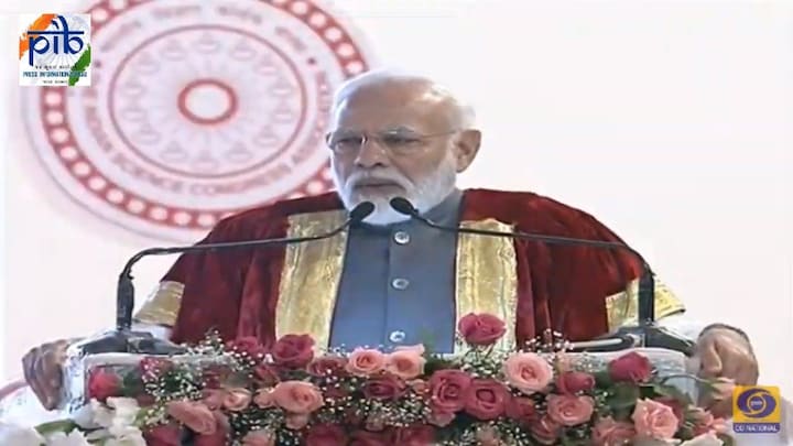 Indian Science Congress 2020: PM launches I-STEM website, allows researchers access to equipment in all educational institutions