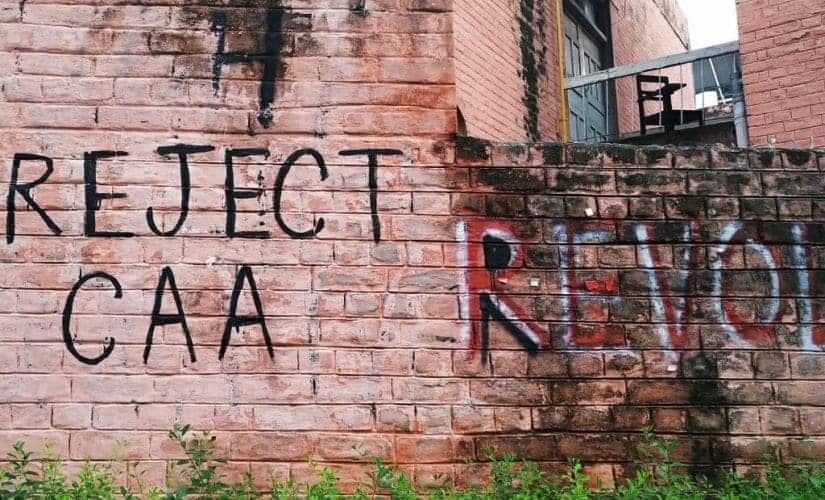 Another graffiti painted on the walls of Jamia. Image/Ismat Ara