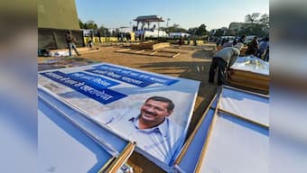 Delhi CM Arvind Kejriwal Swearing-in Updates: Need Narendra Modi, Centre's blessing to develop Delhi, says AAP chief