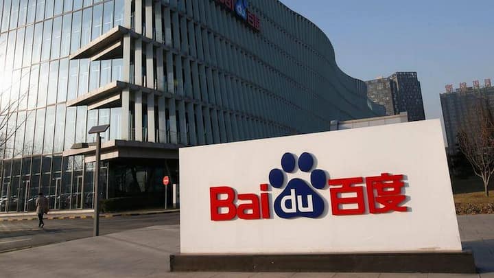 China's Baidu defers earnings date to 27 Feb as coronavirus outbreak threatens to affect business