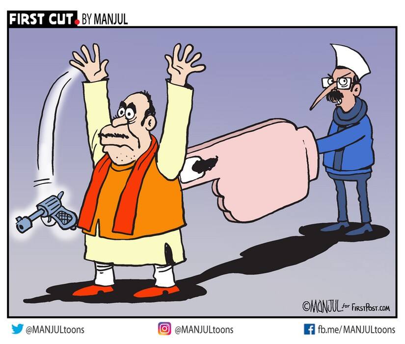 FirstCutbyManjul12022020SM