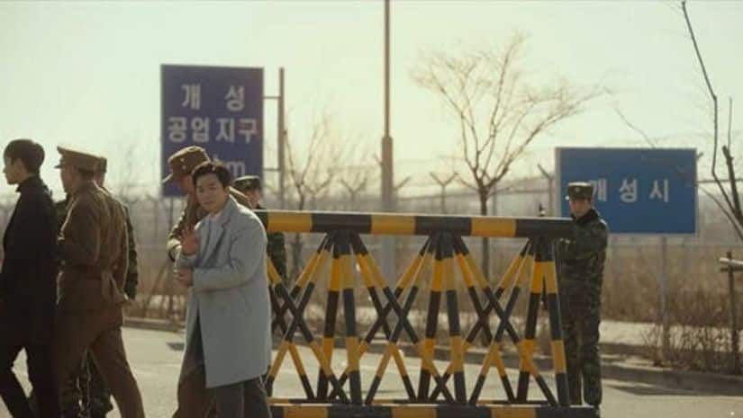The 38th parallel which divides the two Koreas. Image via The Conversation/ Netflix