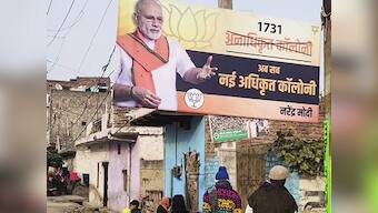 Delhi Election 2020: Despite Narendra Modi push, BJP failed to make hay from regularisation of colonies; here's why