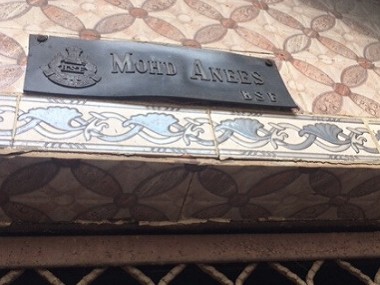 BSF to rebuild 29-year-old jawan's Khajuri Khas home burnt in Delhi riots as wedding gift, says senior officer BSF to rebuild 29-year-old jawan's Khajuri Khas home burnt in Delhi riots as wedding gift, says senior officer