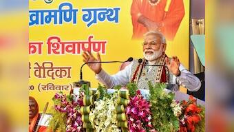 Narendra Modi in Varanasi: PM says trust for construction of Ram temple in Ayodhya will work rapidly, govt stands firm on Article 370, CAA