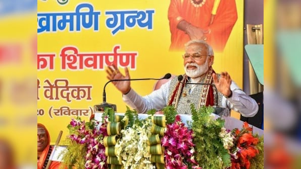 Narendra Modi in Varanasi: PM says trust for construction of Ram temple in Ayodhya will work rapidly, govt stands firm on Article 370, CAA