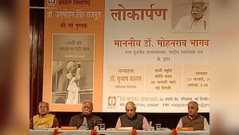 Mohan Bhagwat's appeal to India's youth to imbibe Gandhian principles indicates RSS success in distancing Congress from the Mahatma