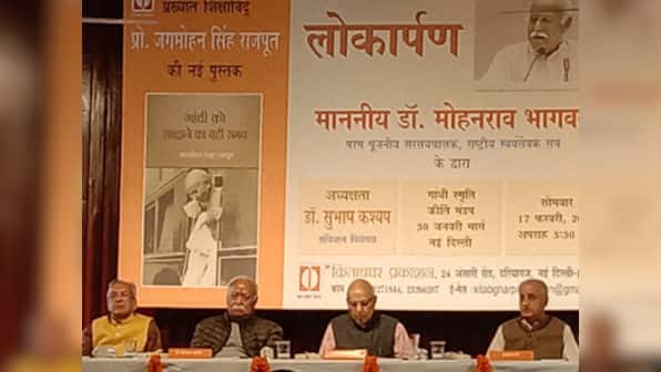 Mohan Bhagwat's appeal to India's youth to imbibe Gandhian principles indicates RSS success in distancing Congress from the Mahatma