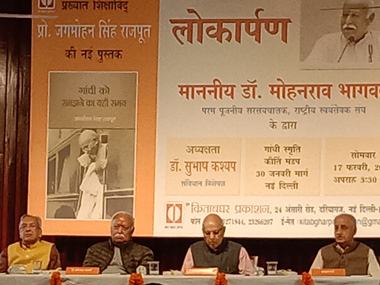 Mohan Bhagwat's appeal to India's youth to imbibe Gandhian principles indicates RSS success in distancing Congress from the Mahatma Mohan Bhagwat's appeal to India's youth to imbibe Gandhian principles indicates RSS success in distancing Congress from the Mahatma