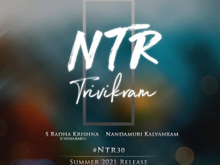 Jr NTR reunites with Aravinda Sametha director Trivikram for NTR 30; Telugu film likely to release in 2021