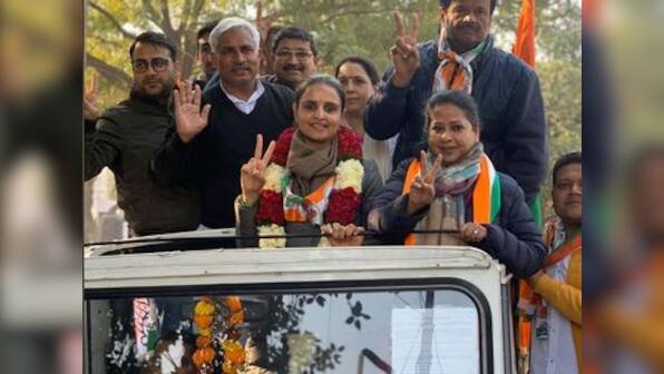 Priyanka Singh Election Result 2020 RK Puram LIVE Updates | Delhi Assembly (Vidhan Sabha) Election Results Congress Candidate Priyanka Singh RK Puram Seat