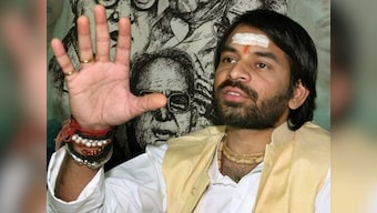 BJP slams Tej Pratap Yadav over misogynistic 'Nitish Kumari' jibe, advises him against emulating RJD supremo Lalu Prasad
