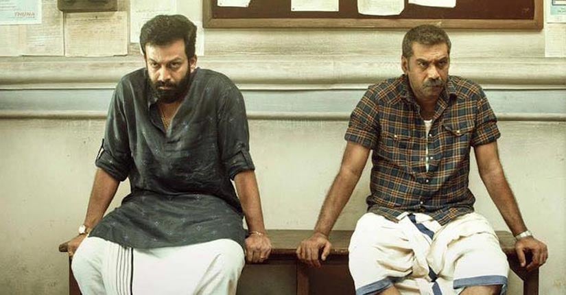 Ayyappanum Koshiyum movie review: Prithviraj and Biju Menon are  made-for-each-other sparring partners - Entertainment News , Firstpost