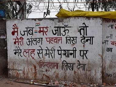 Anti-CAA graffiti on the walls of a Mustafabad lane. Firstpost/Ismat Ara