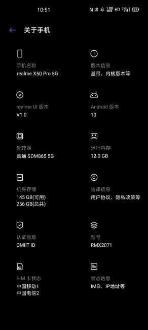 Realme X50 Pro 5G specifications. Image: Weibo