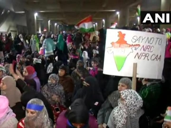 Jaffrabad anti-CAA protests: Over 500 women block road connecting Seelampur with Maujpur and Yamuna Vihar; Delhi Metro shuts station