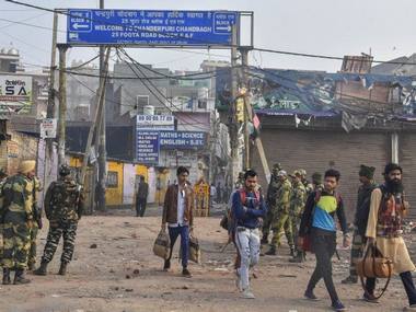 CBSE Board Exam 2020: CBSE postpones class 12 English exams across 80 centres in northeast, east Delhi as violence continues CBSE Board Exam 2020: CBSE postpones class 12 English exams across 80 centres in northeast, east Delhi as violence continues