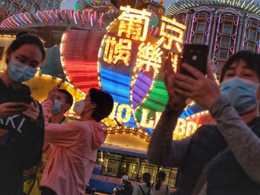 Coronavirus outbreak shuts Macao, the world’s gambling capital but city expects to bounce back once tourism resumes Coronavirus outbreak shuts Macao, the world’s gambling capital but city expects to bounce back once tourism resumes