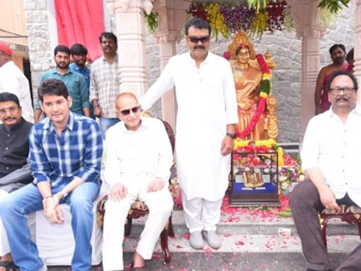 Mahesh Babu unveils statue of veteran Telugu actor-director Vijaya Nirmala in Hyderabad