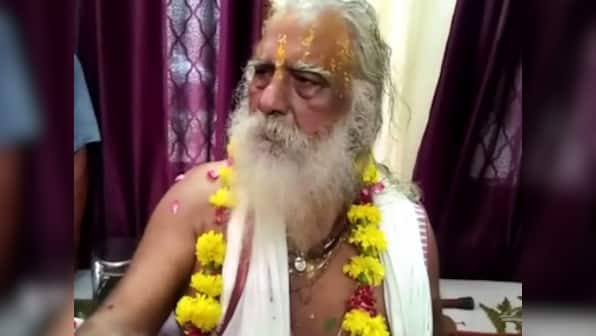 Nritya Gopal Das elected as president of Ram Temple trust, Champat Rai made general secretary during meeting held in Delhi