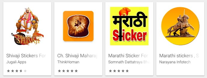 Shivaji Jayanti WhatsApp stickers