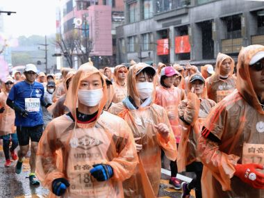 Coronavirus outbreak: Tokyo Marathon limited to elite runners, general public barred from event Coronavirus outbreak: Tokyo Marathon limited to elite runners, general public barred from event