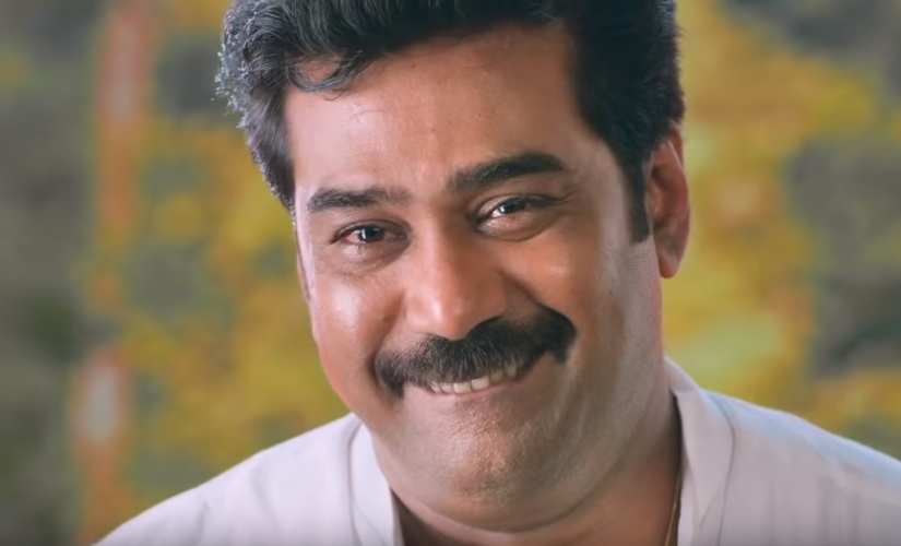 Menon in Vellimoonga. YouTube