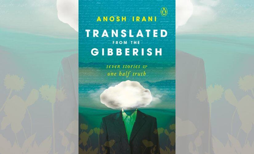 Translate from the Gibberish. Photo courtesy Penguin Random House India.