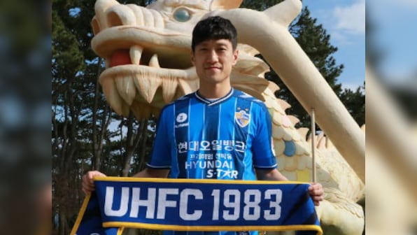 Former Crystal Palace winger Lee Chung-yong joins South Korean K-League side Ulsan Hyundai