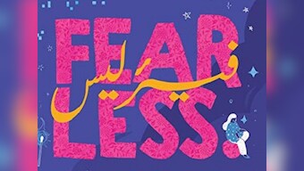 In Fearless, Amneh Shaikh-Farooqui offers an illustrated chronicle of Pakistan's women's rights movement
