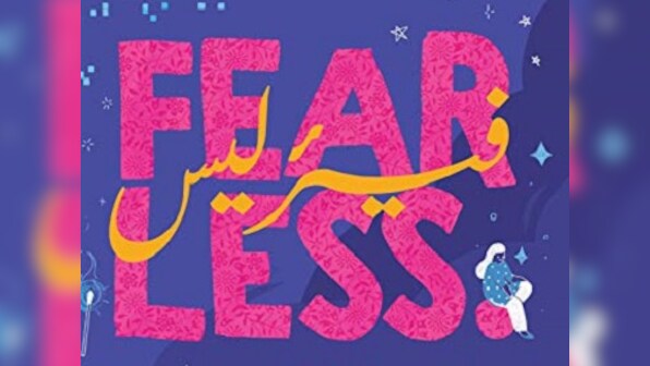 In Fearless, Amneh Shaikh-Farooqui offers an illustrated chronicle of Pakistan's women's rights movement