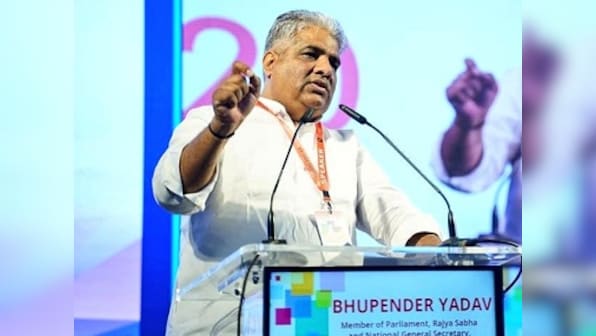 Puducherry: Union Minister Bhupendra Yadav begins coastal clean up drive