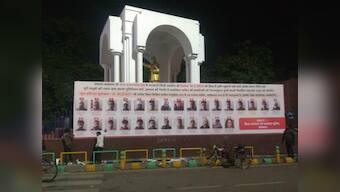 Allahabad High Court orders UP govt to immediately remove hoardings naming accused in anti-CAA protests, calls it 'unwarranted interference'