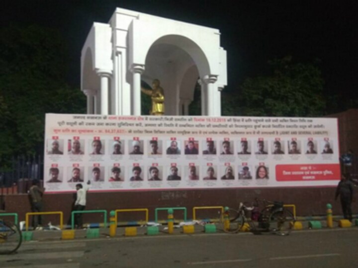 Allahabad High Court orders UP govt to immediately remove hoardings naming accused in anti-CAA protests, calls it 'unwarranted interference'