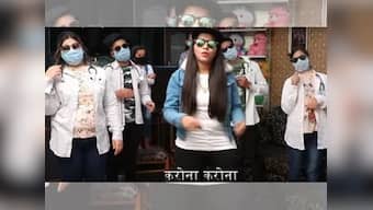 Dhinchak Pooja releases new song about the coronavirus outbreak, inspires a meme fest on Twitter