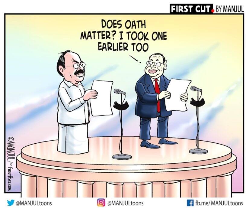 FirstCutbyManjul19032020SM