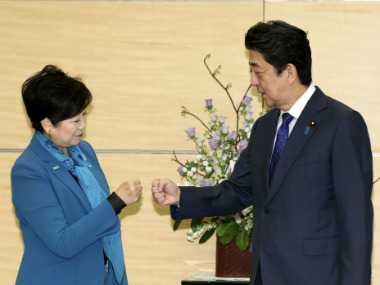 Tokyo Olympics 2020: Governor Yuriko Koike vows thorough measures to combat coronavirus during torch relay through Japan Tokyo Olympics 2020: Governor Yuriko Koike vows thorough measures to combat coronavirus during torch relay through Japan
