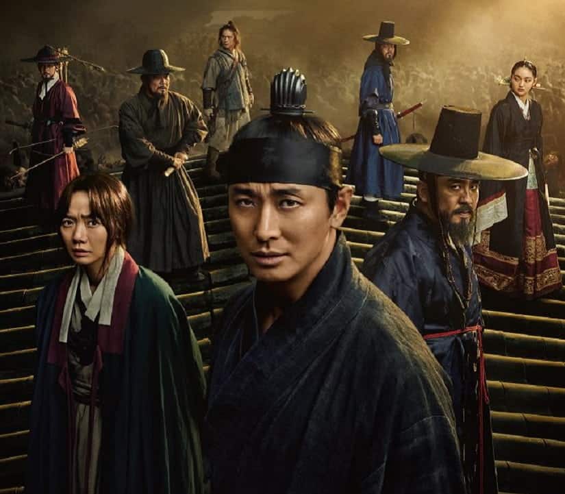 Poster for Kingdom Season 2 | Netflix
