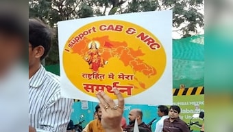 Chhattisgarh govt school students take part in pro-CAA rally organised by ABVP; probe ordered, show-cause notice sent to principal