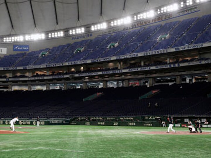 Tokyo Olympics 2020: Baseball's final qualifying event postponed from April to June over coronavirus scare