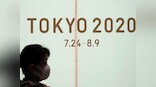 Coronavirus Outbreak: World Players Association counsels IOC to reconsider plans of going ahead with Tokyo Olympics