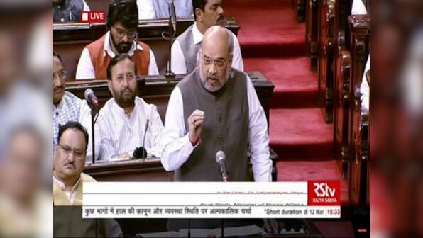 'Riots not in BJP's culture': Amit Shah attacks Oppn during RS debate on Delhi violence, says 76% deaths occurred under Congress rule
