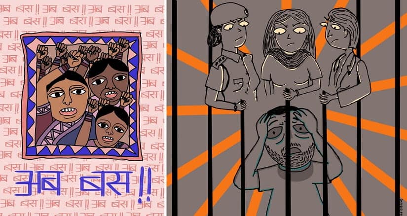 (L) Ab Bas, by Sunidhi Kothari/Feminism In India (R) Perpetrator in Jail, by Srishti Sharma/Feminism in India