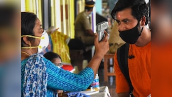 Coronavirus Outbreak: 13 persons arrested after gathering for prayers in Maharashtra's Pimpri Chinchwad during ongoing lockdown