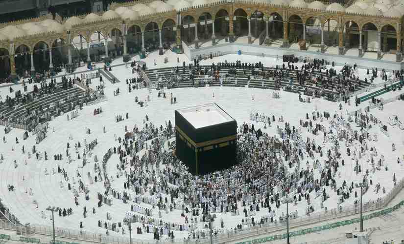 Saudi Arabia on Wednesday banned citizens from performing this year's Muslim pilgrimage umrah in Mecca. AP