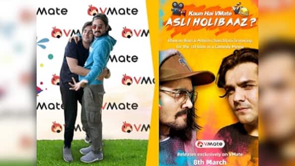 First look of #VMateAsliHolibaaz short film, starring Bhuvan Bam and Ashish Chanchlani, released
