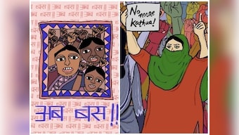 Media's use of imagery in reporting gender-based violence needs to change — and a feminist database has alternatives